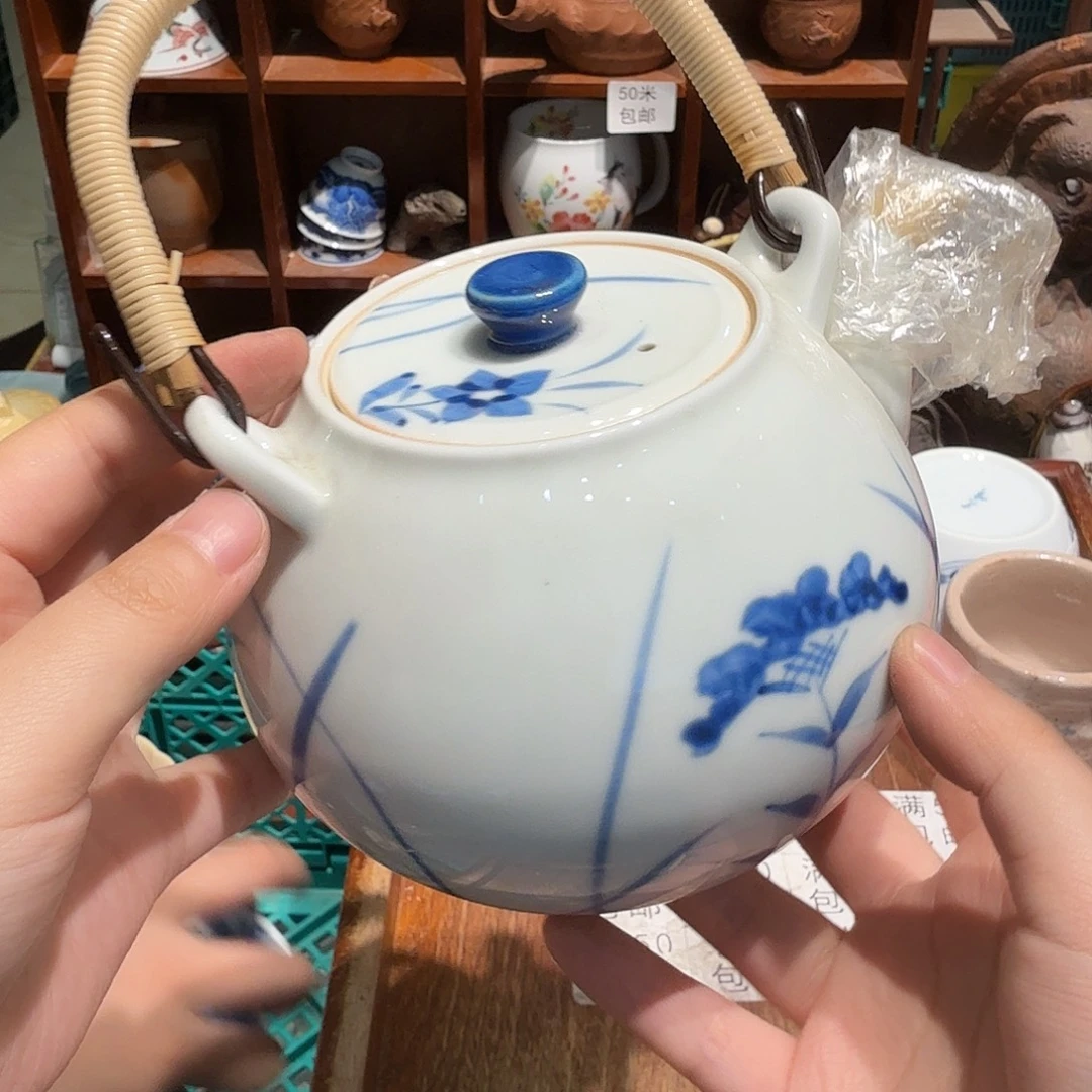 瓷片五十包邮 非全新