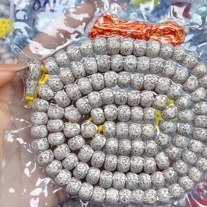 星月菩提吊坠星月菩提