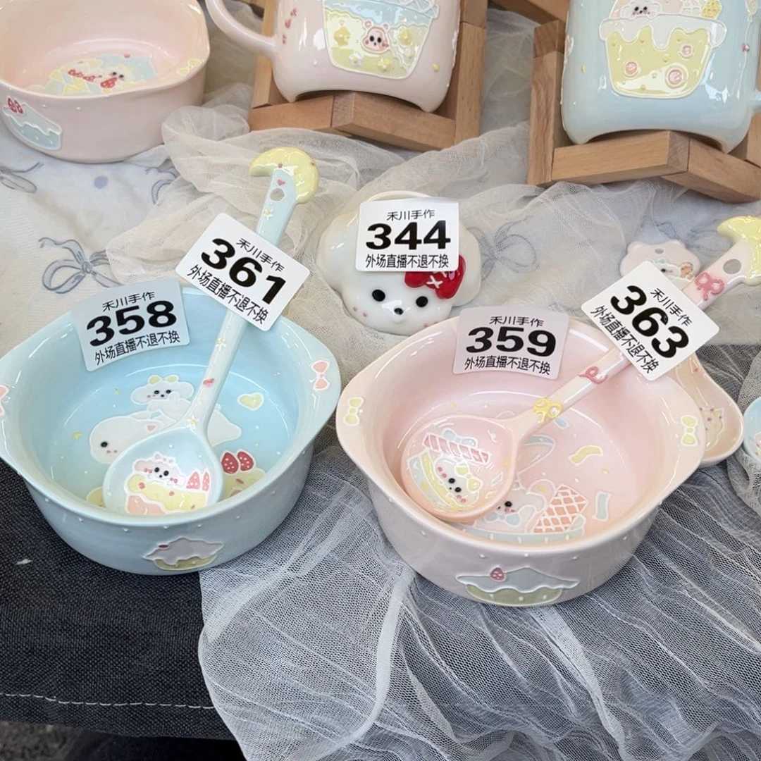 瓷片碳***徐现货的不退不换