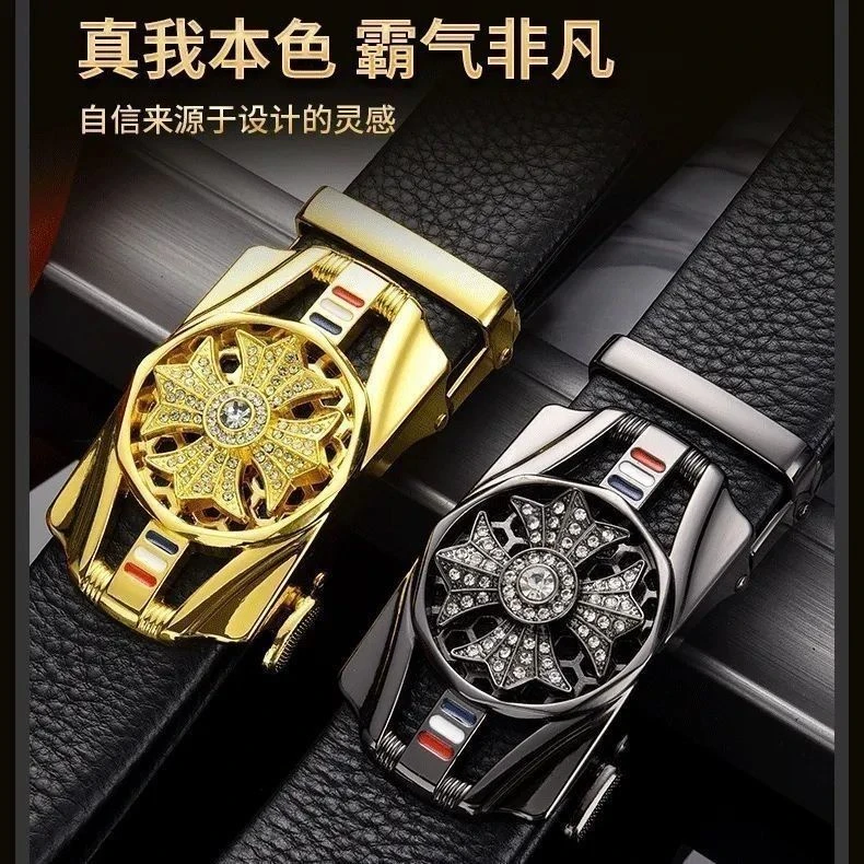 【新疆西藏包邮】时来运转皮带男网红新款男士腰带潮流百搭自动扣