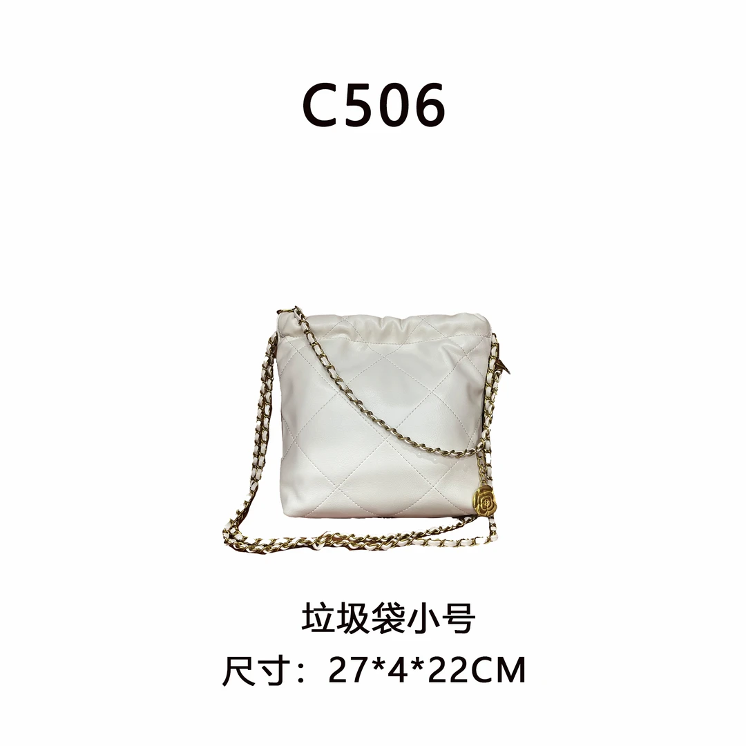 【C506】22bag小号（尺寸27*22*4CM）新款女包