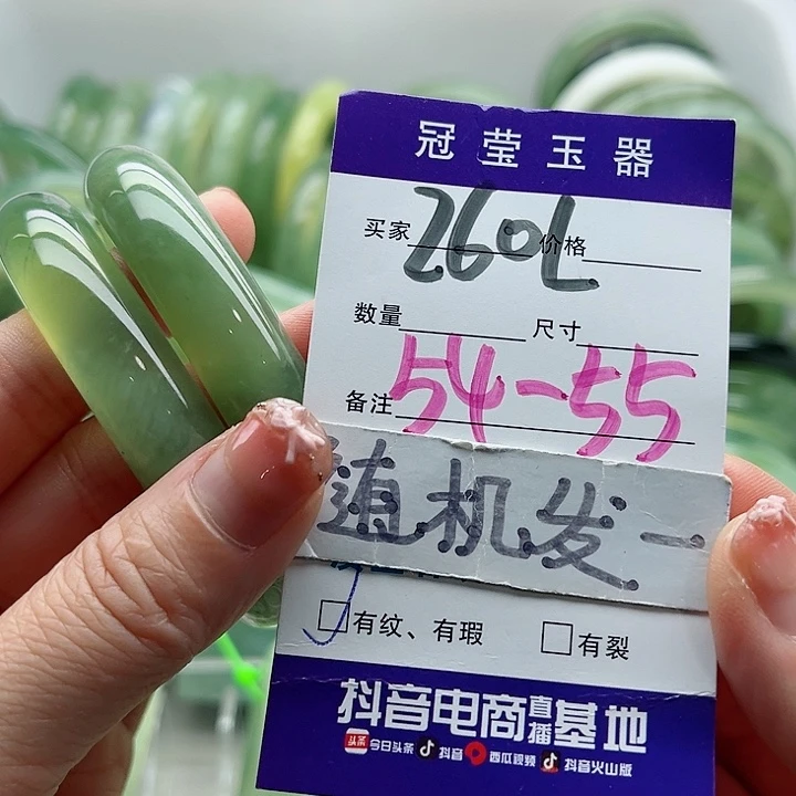 未镶嵌岫玉蛇纹石玉天然岫玉