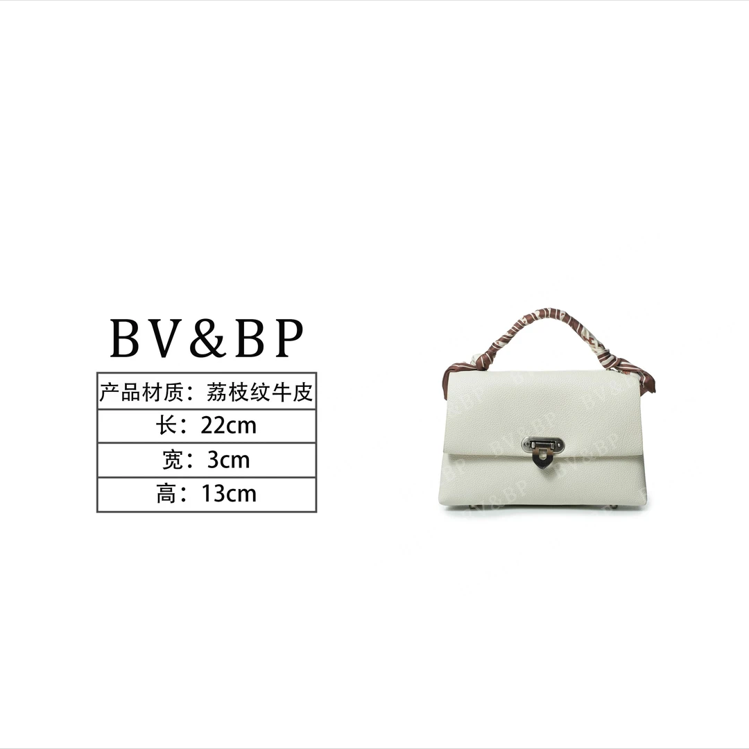 BV&BP· 原创设计 真皮高定手提单肩包  BV3181-奶昔白