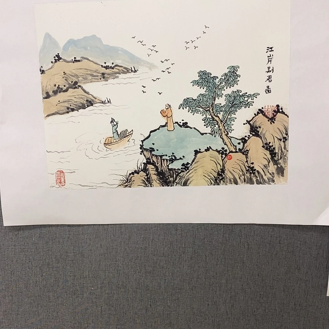 国画手写手绘作品26