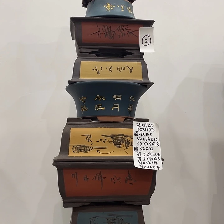 02紫砂花盆捡漏了