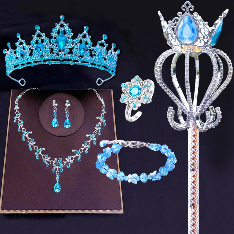 冰雪奇缘爱莎儿童公主蓝色王冠女童手杖权杖魔法棒皇冠项链