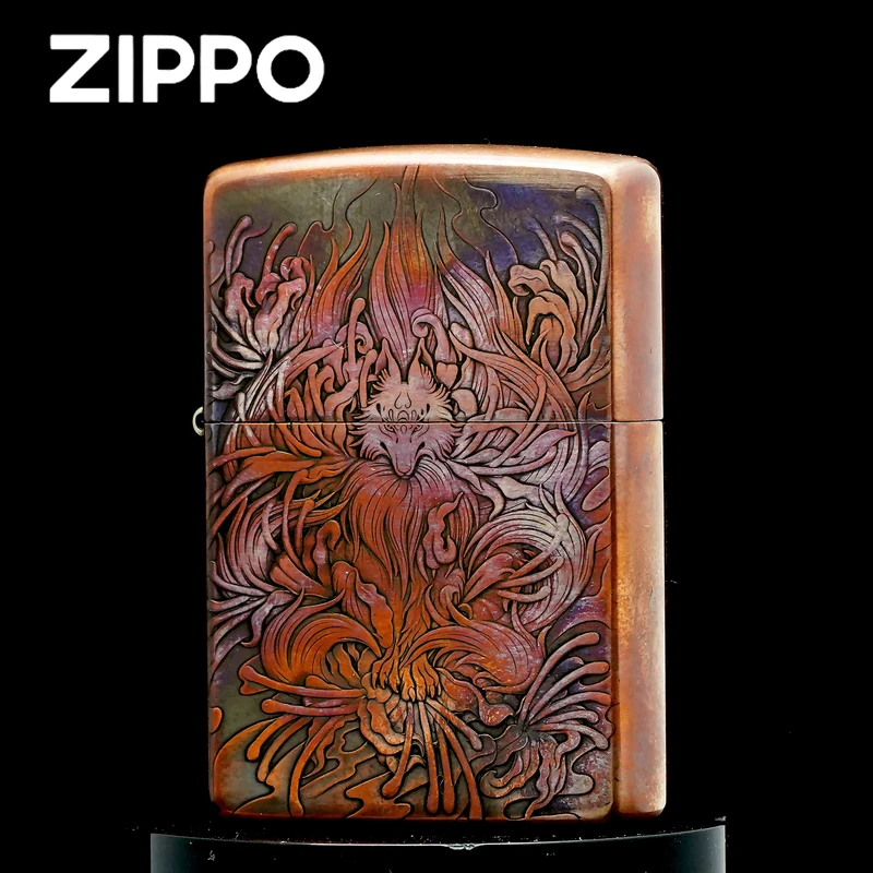 zippo正品打火机/纯紫铜九尾狐-雕刻男士防风收藏DY9920DK【林子1