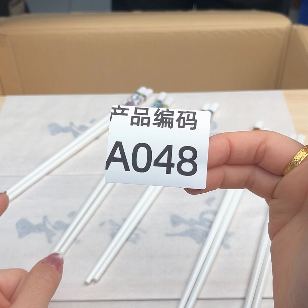 瓷片哦哦哦哦哦哦哦哦哦哦