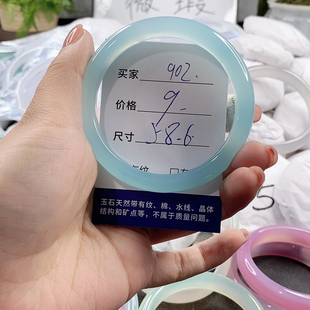 未镶嵌手链玛瑙/玉髓