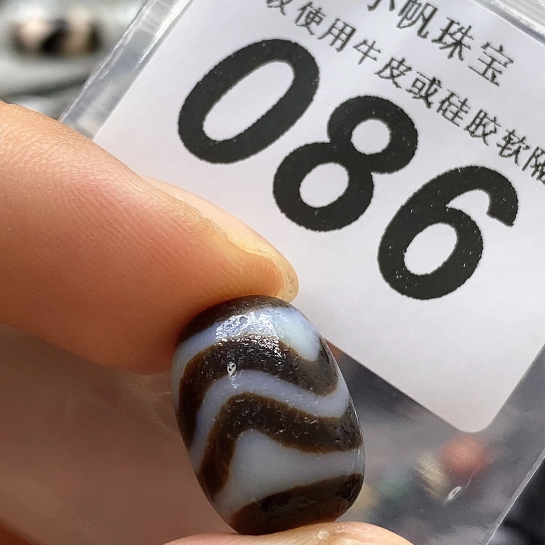 未镶嵌裸珠玛瑙/玉髓086