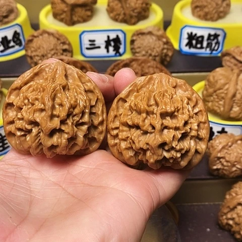 吊坠文玩核桃帝王47全