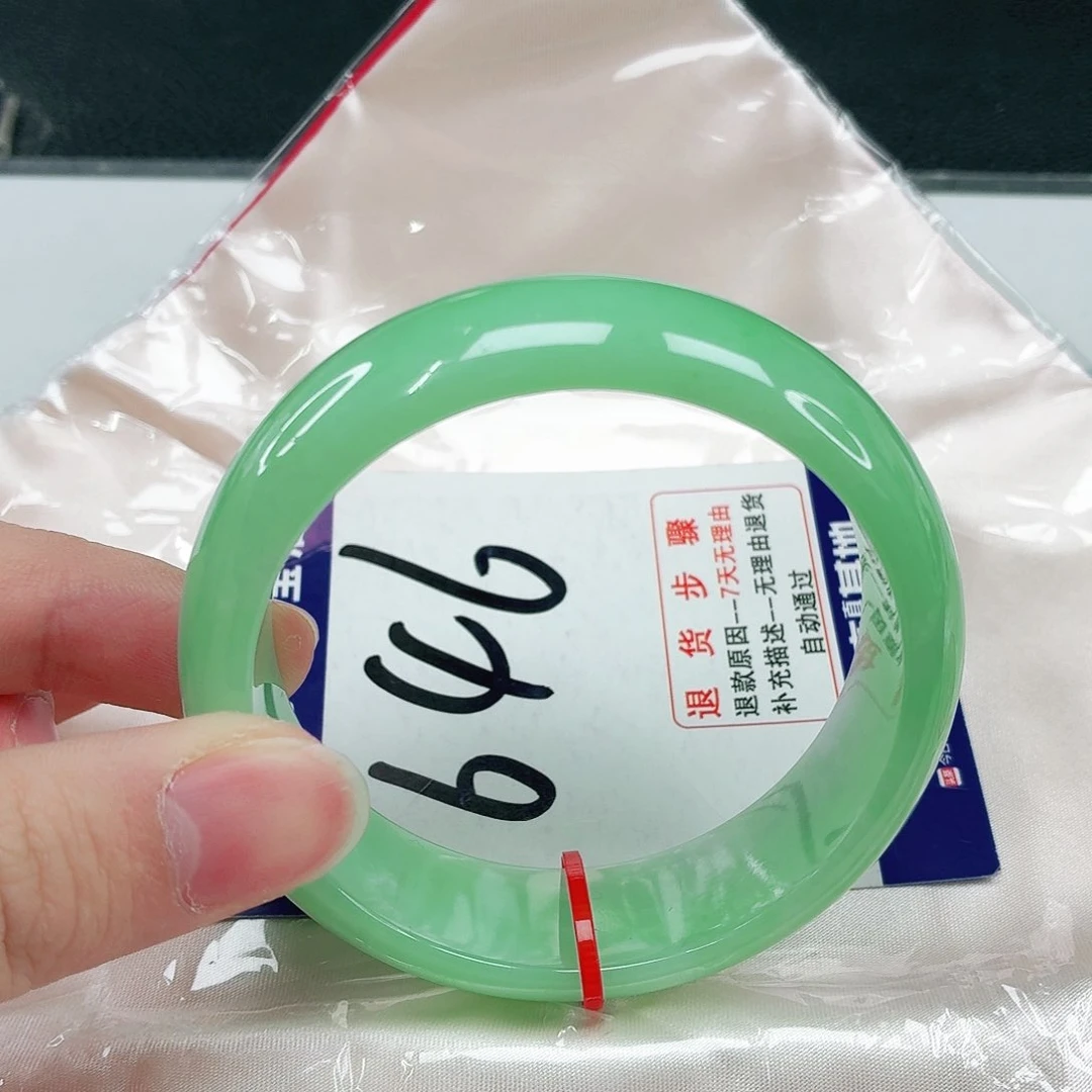 未镶嵌手镯翡翠宽版