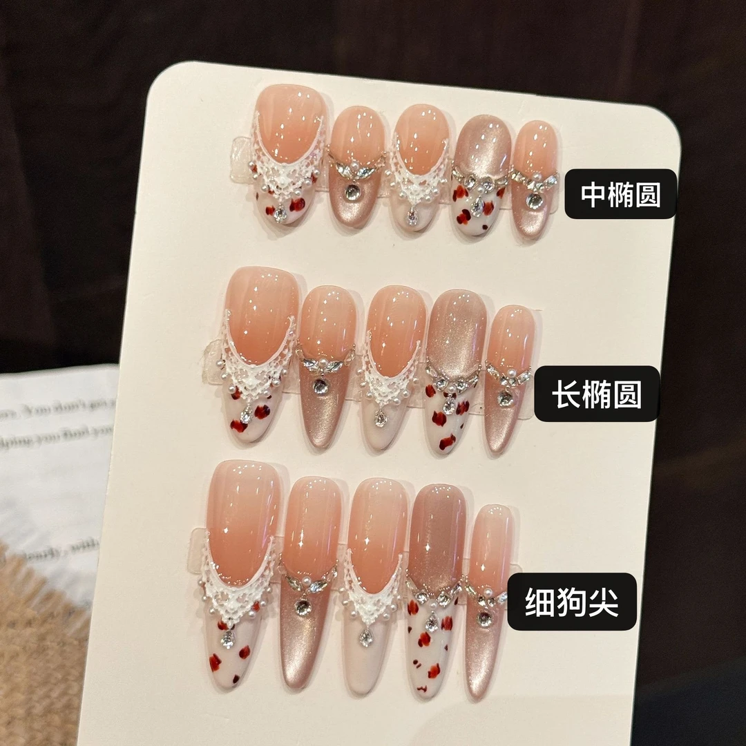 原创实拍【巴黎晚会】穿戴甲纯手作高级感玻璃珠猫眼美甲K9钻指甲