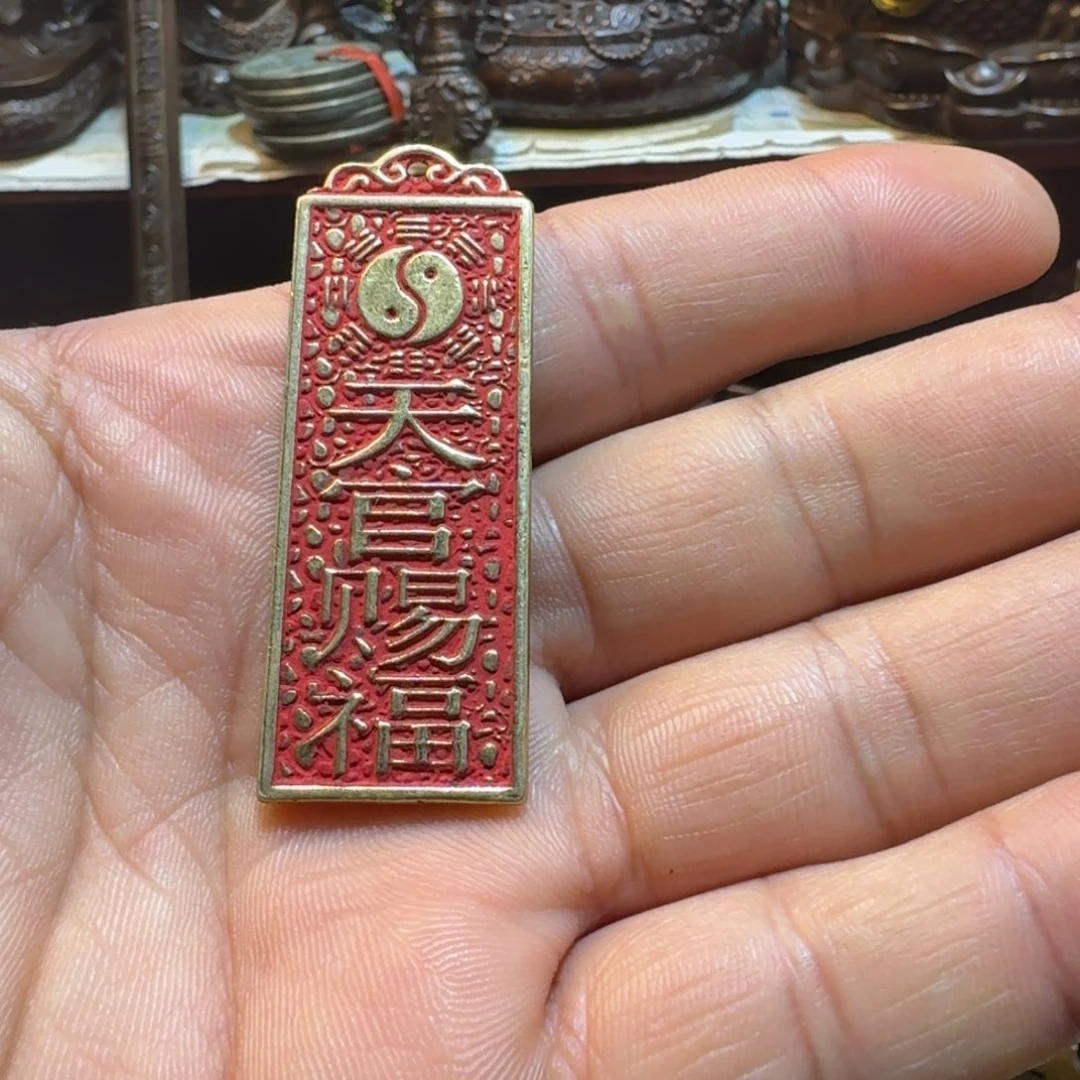 铜铜铜铜铜铜铜铜铜