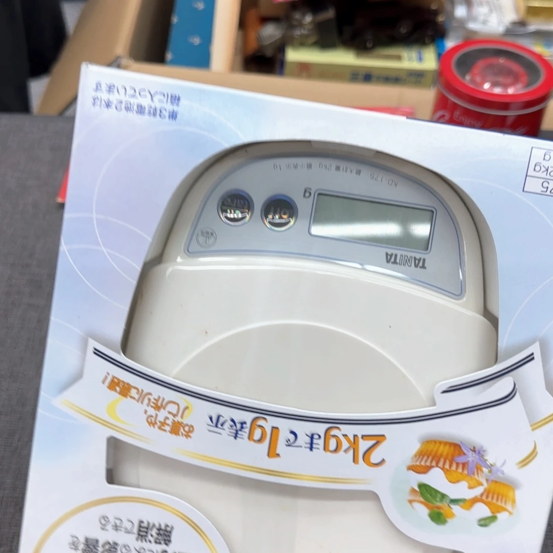 大***营瓷片恭喜发财大吉大利