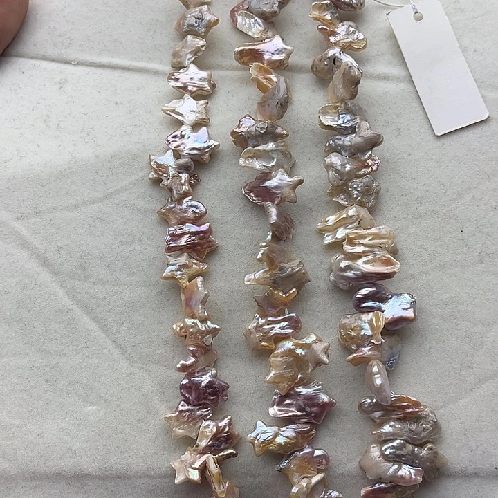 玛瑙/玉髓未镶嵌珠宝半成品一条炫彩巴洛克珍珠