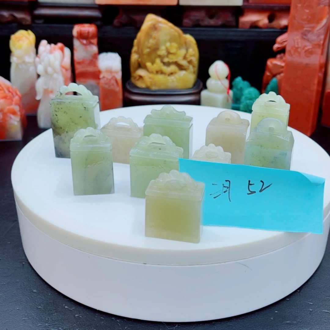 【闪购商品】辽宁石三*天11111111111111111