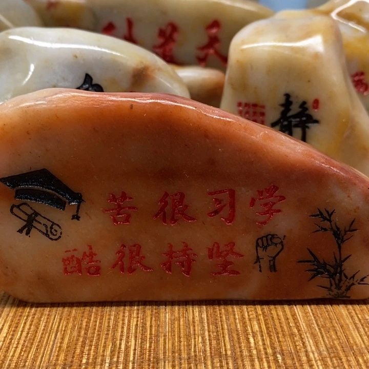 石材阳*金丝玉石雕刻