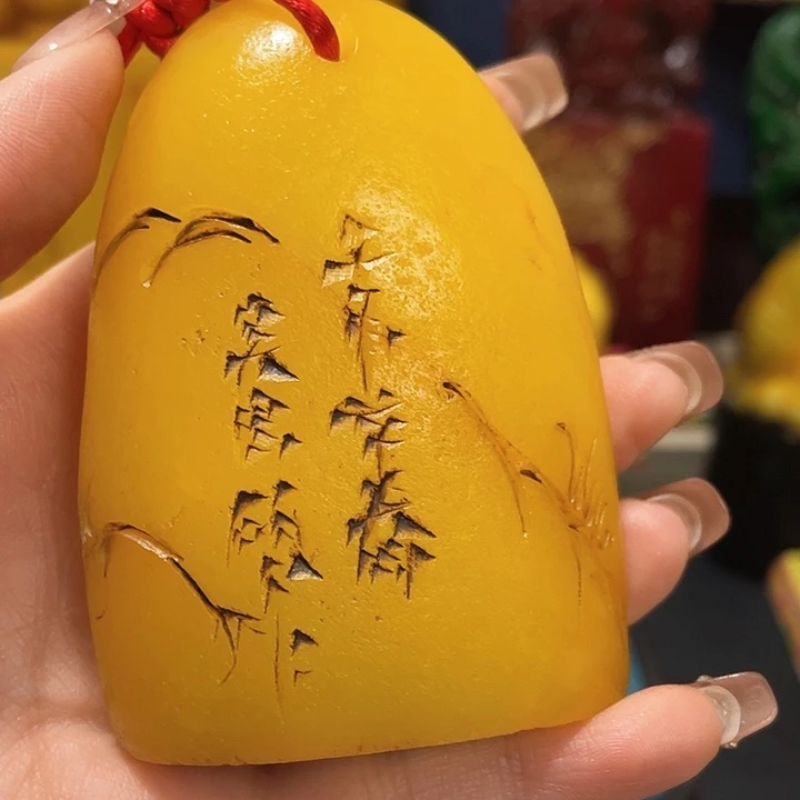 寿山石印石篆刻印章引首章闲章姓名章生日礼物