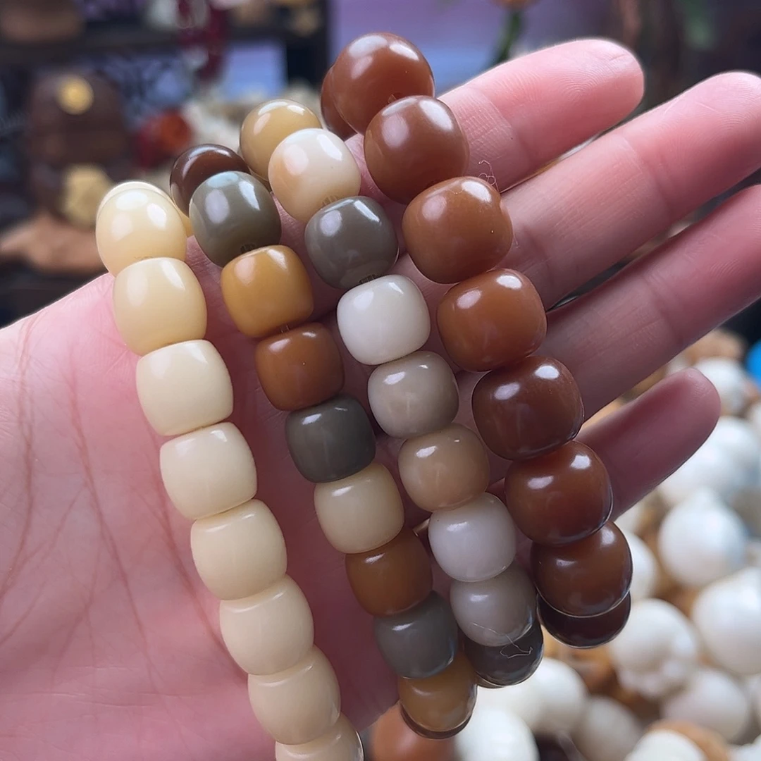 菩提根/象牙果手串-福利菩提4串