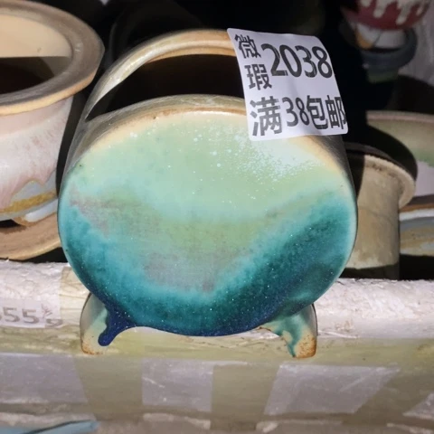 罐2038 微瑕38包邮景德镇陶瓷