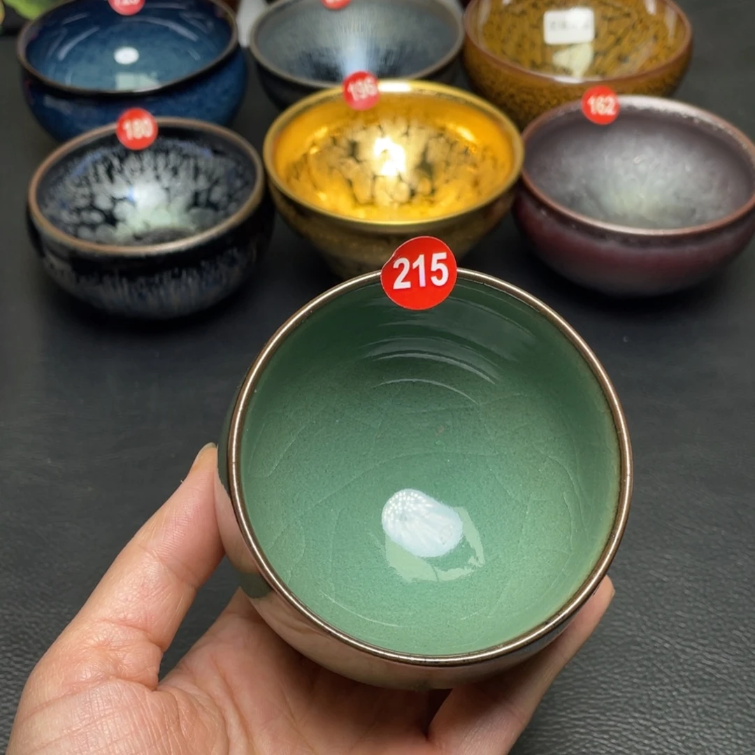 茶盏215 建窑建盏茶盏