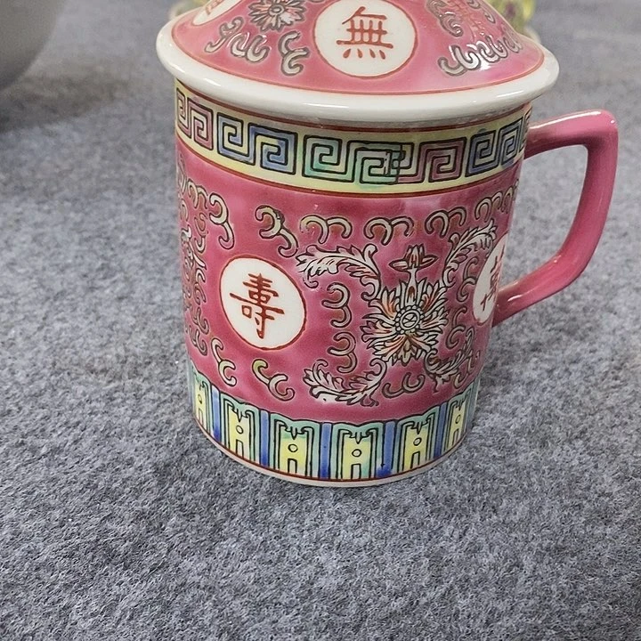 摆件文阁时期老物件牌子，