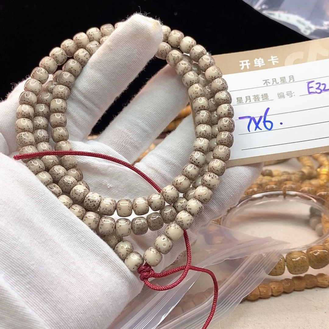 吊坠星月菩提11112222E32