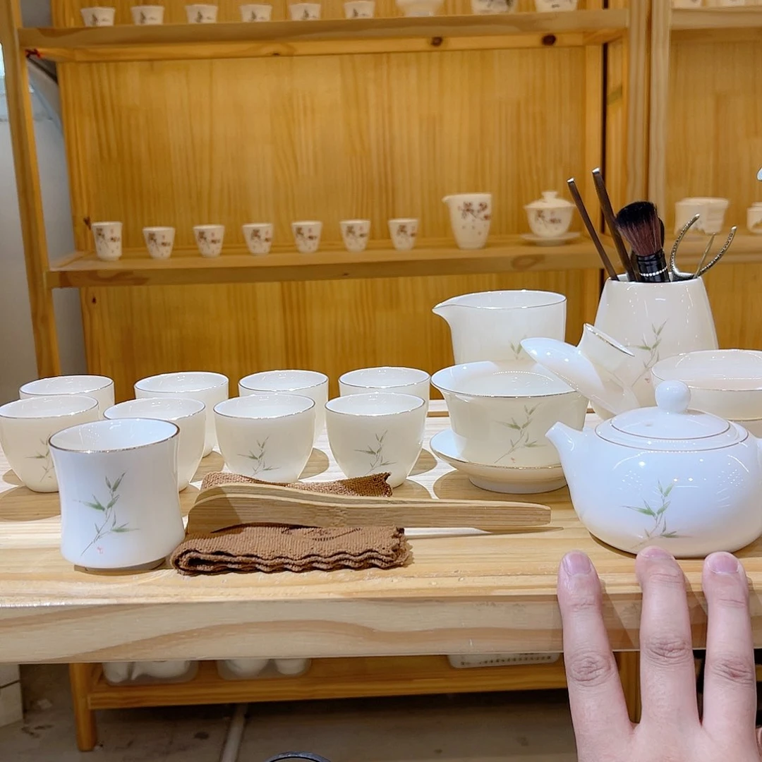 杯玄致羊脂玉瓷茶具套装