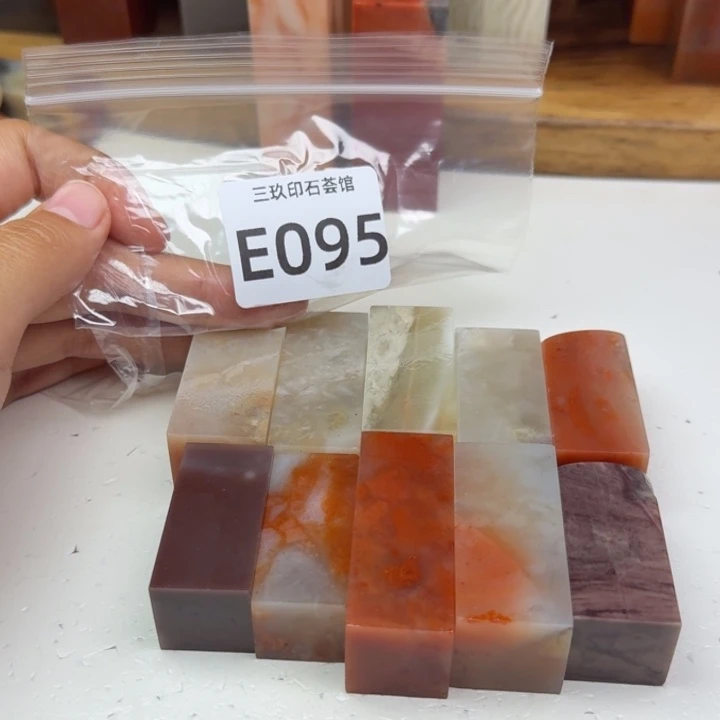 （***）老挝石老挝老挝 老挝