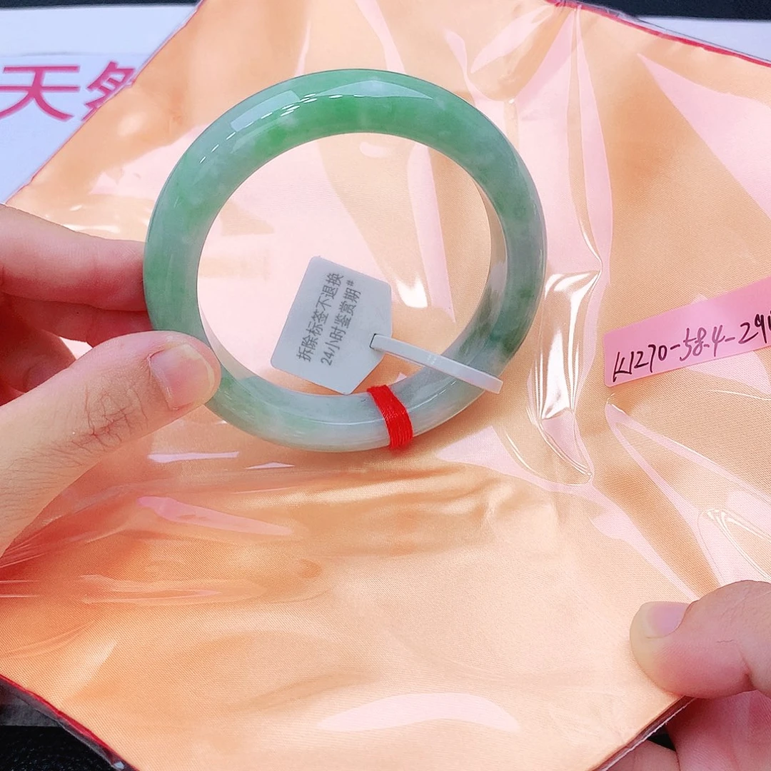 未镶嵌手镯翡翠翡翠