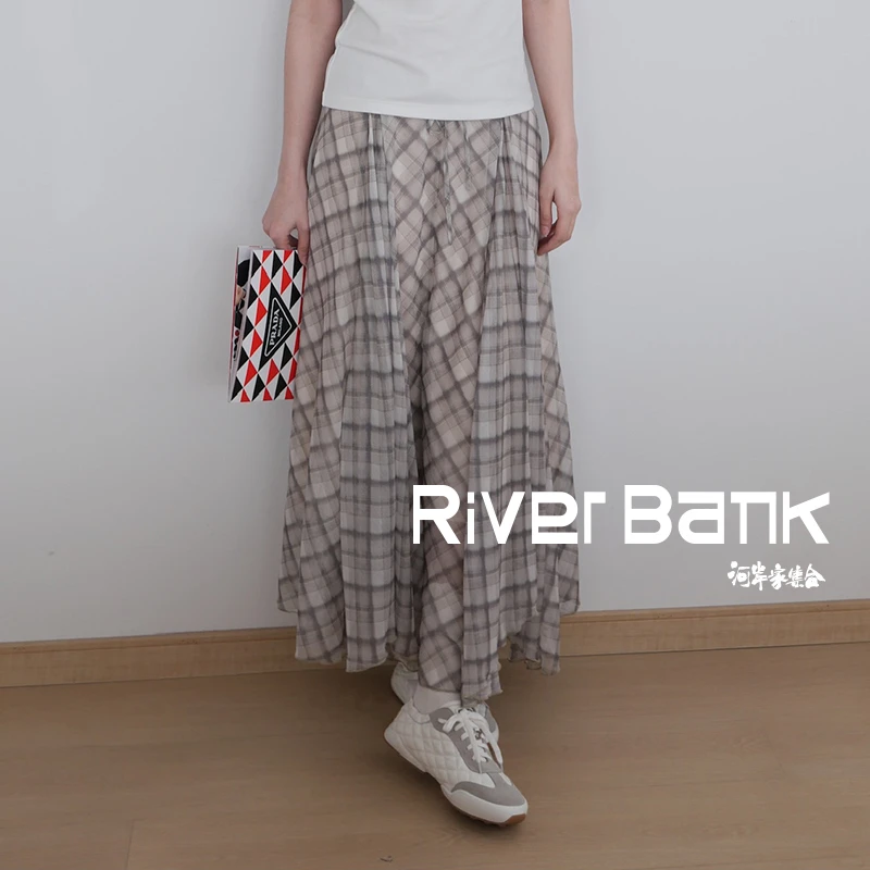 河岸家买手店设计师chrisou by dan欧阳丹系绳格纹半裙长裙25春夏