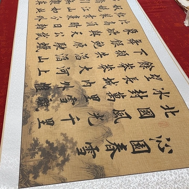 书法北国卷轴堵金栋205✖️55厘米左右