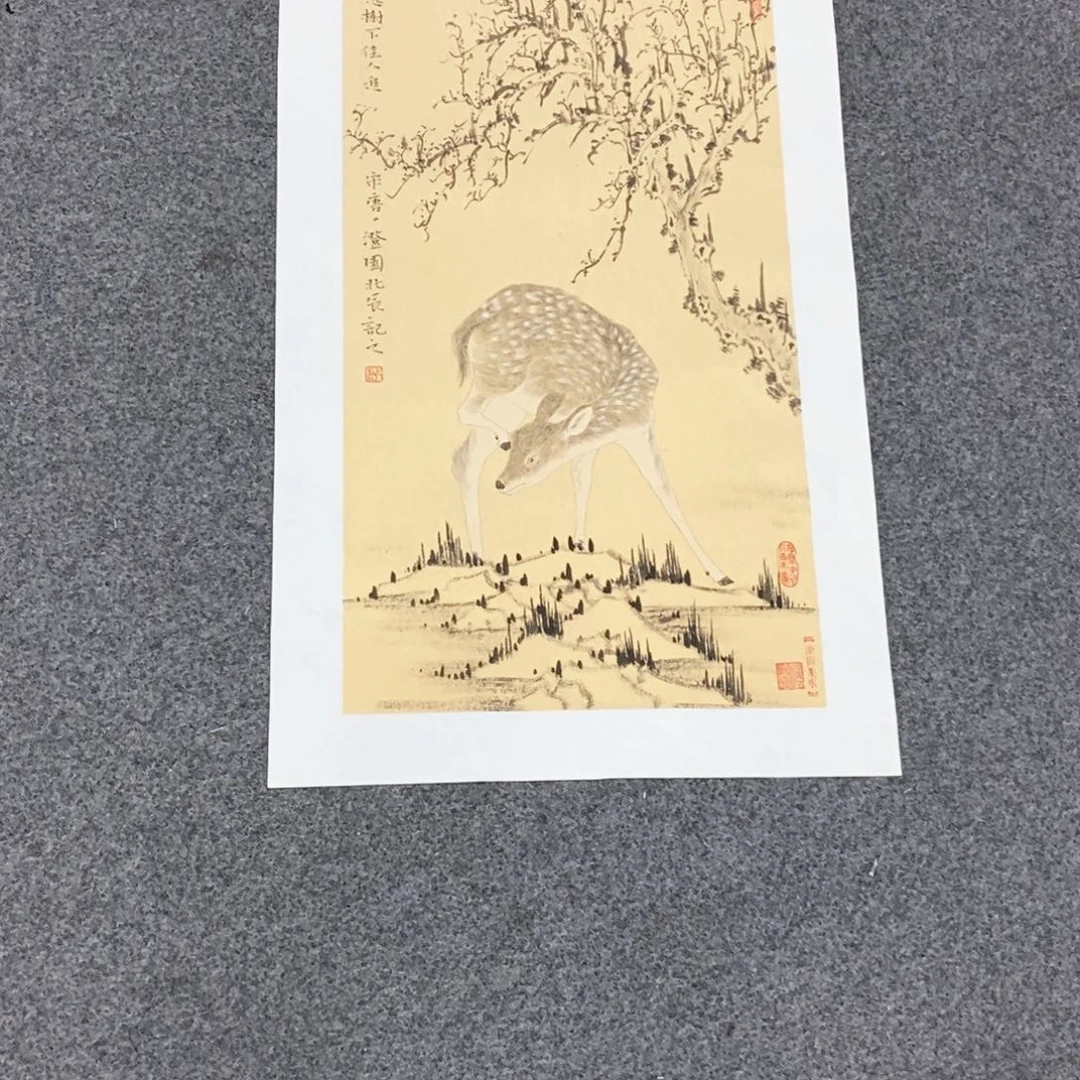 国画扬***刀韩老师国画作品
