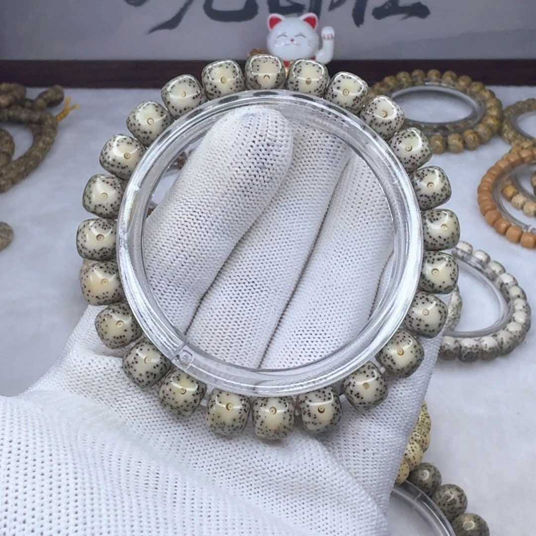 星月菩提吊坠9×8同枝眼睛  1243