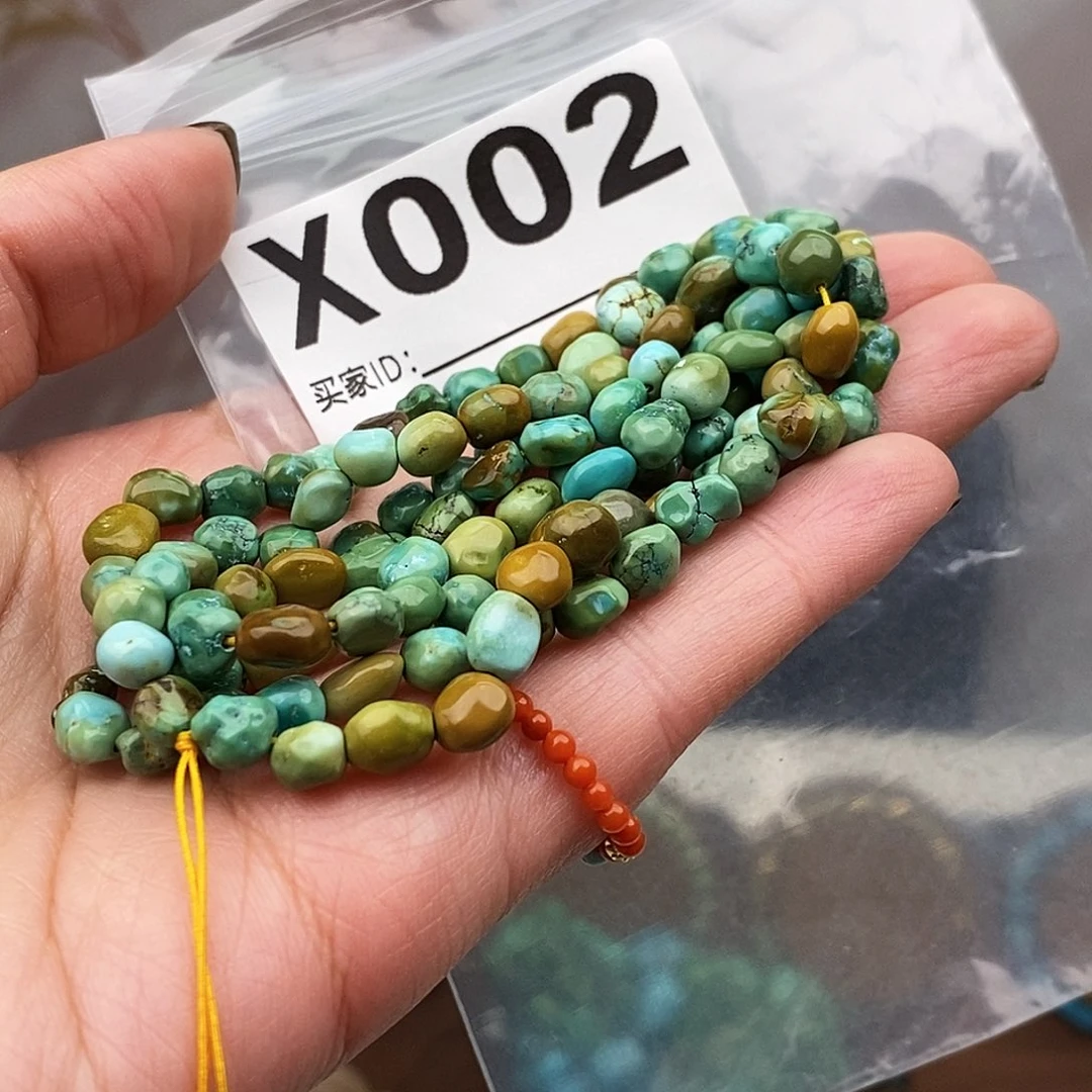 绿松石未镶嵌原矿