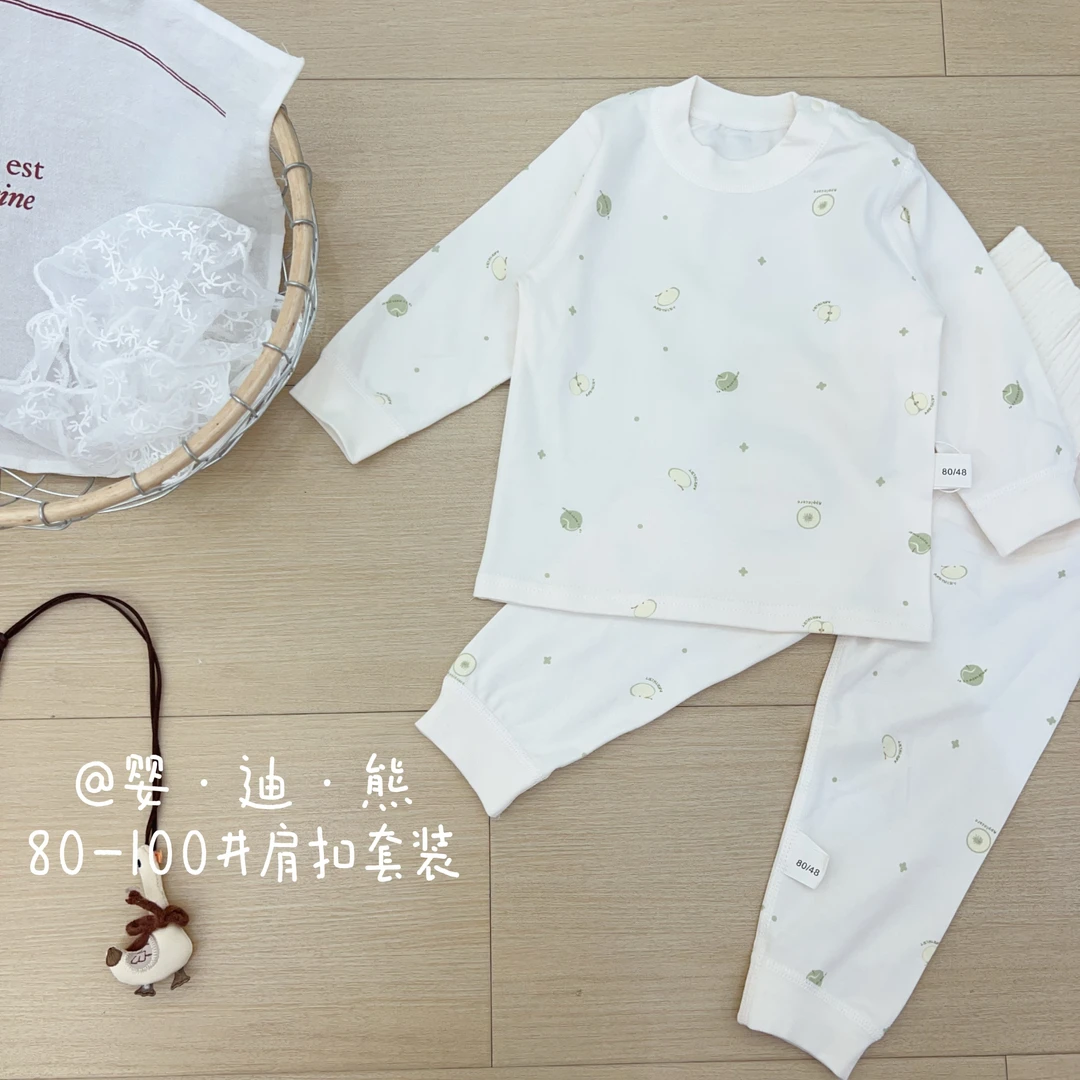 2025秋季新款未星-棉毛肩扣高腰套装92031