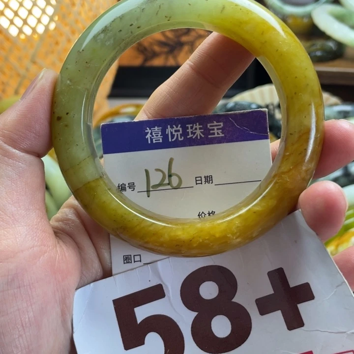 未镶嵌蛇纹石玉手镯