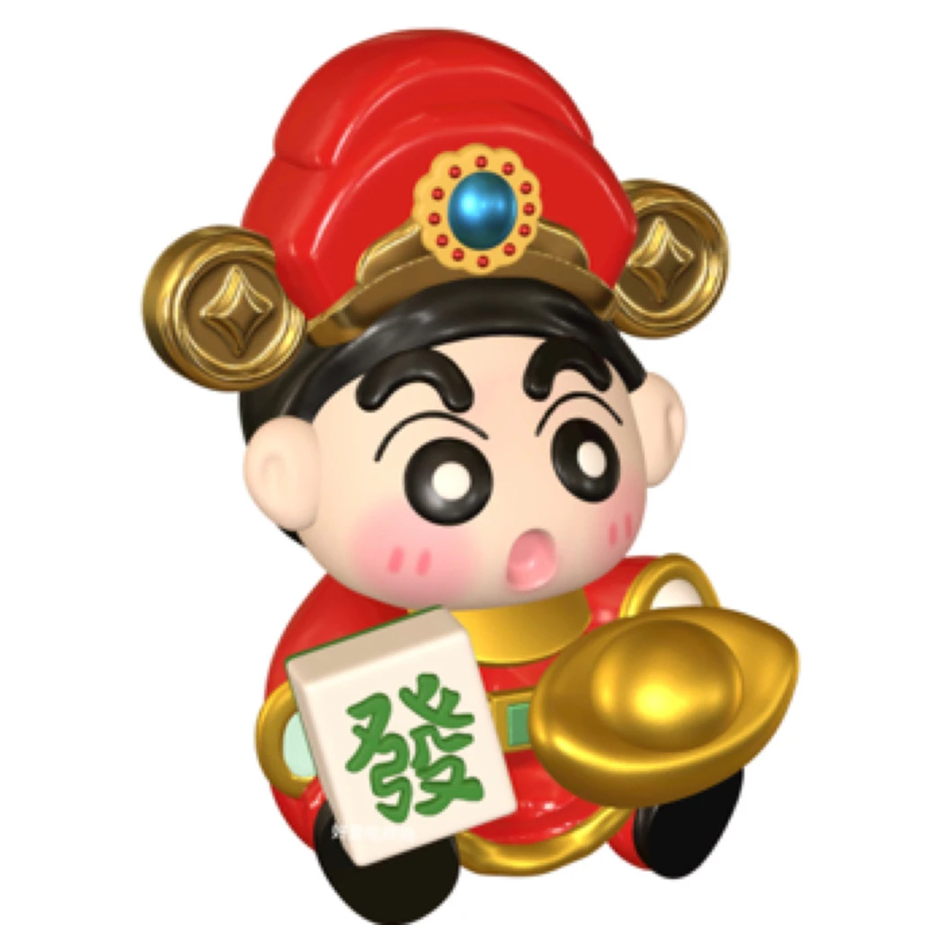 好好手工硅胶捏捏-1 小新系列（默认微瑕）