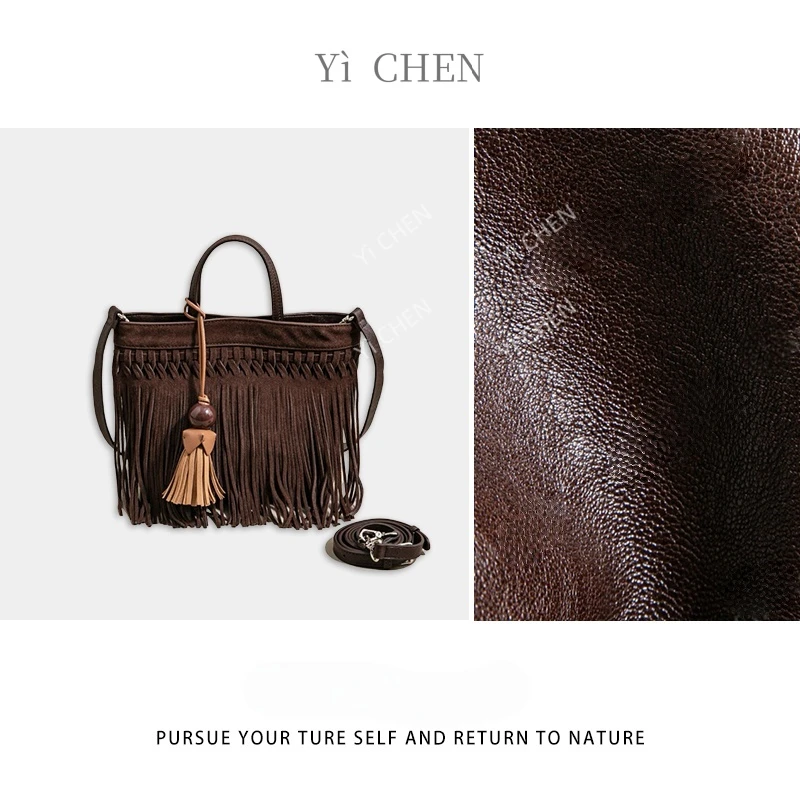 【Yì CHEN】SK-92979-可可棕简约时尚女士新款轻奢单肩斜跨包