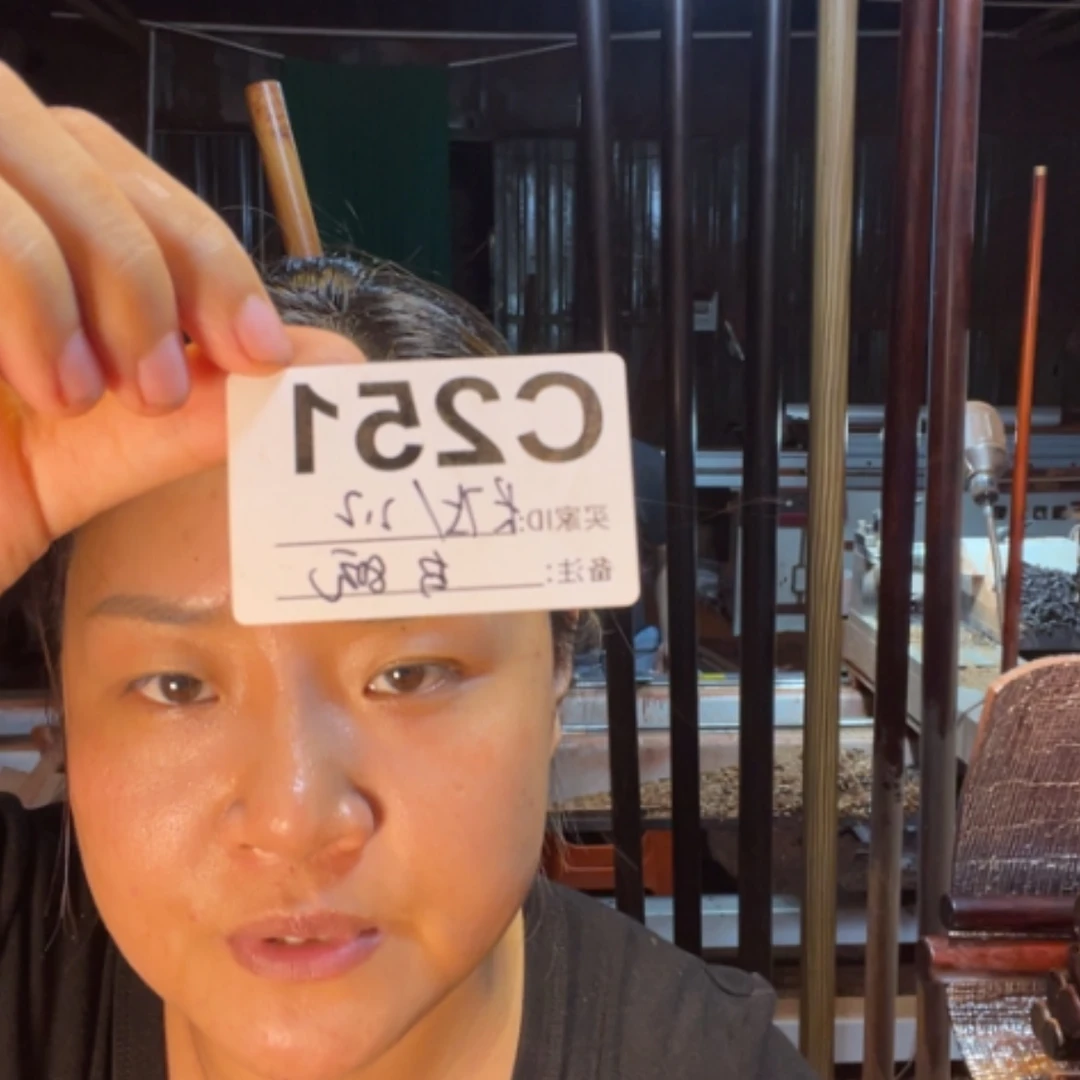 【闪购商品】风车木（黑檀木）乙251