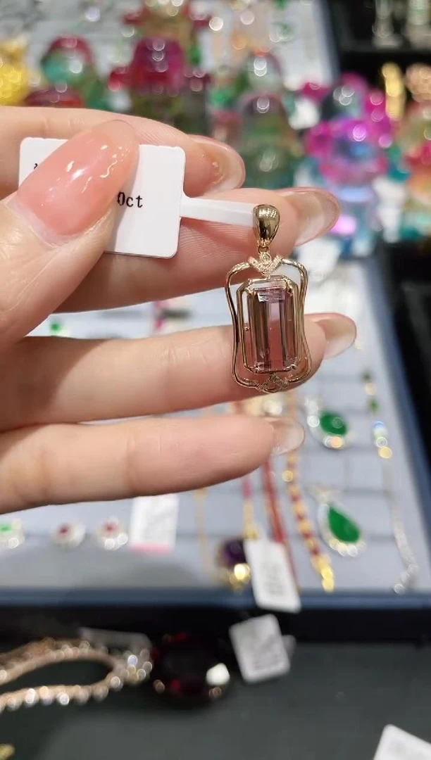 18K金镶嵌天然碧玺吊坠