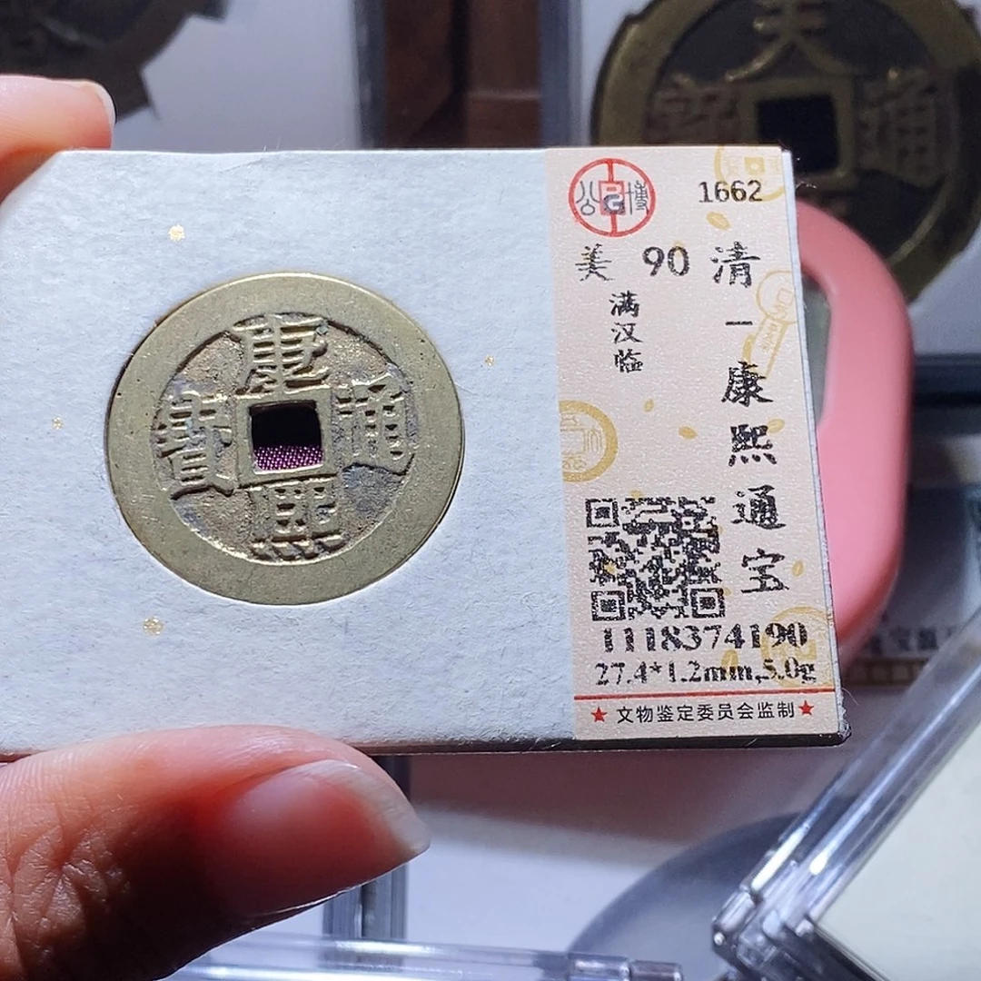 铜103哈哈哈哈哈哈哈