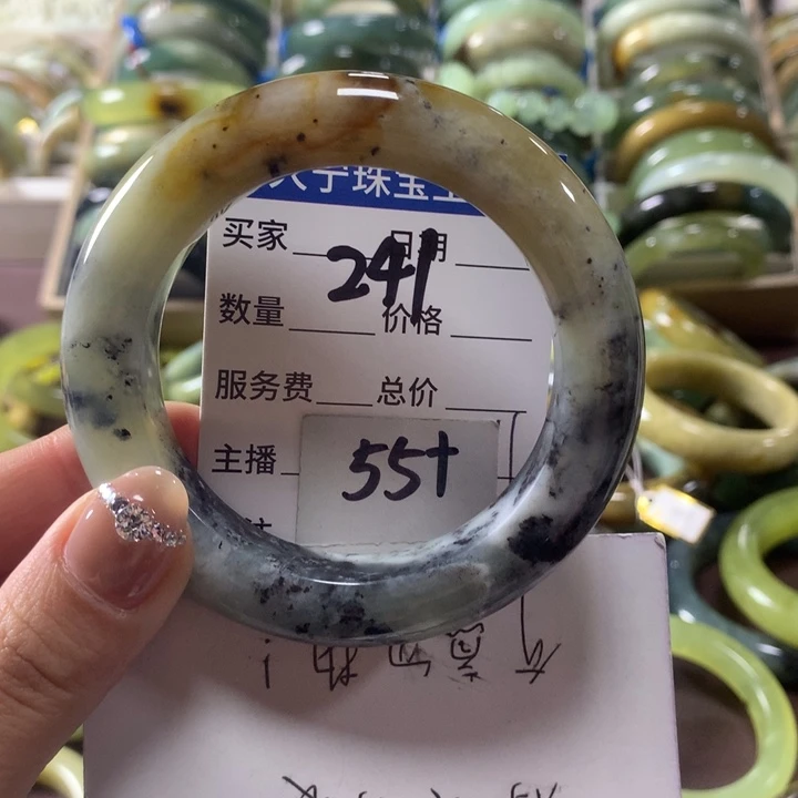 蛇纹石玉未镶嵌手镯241