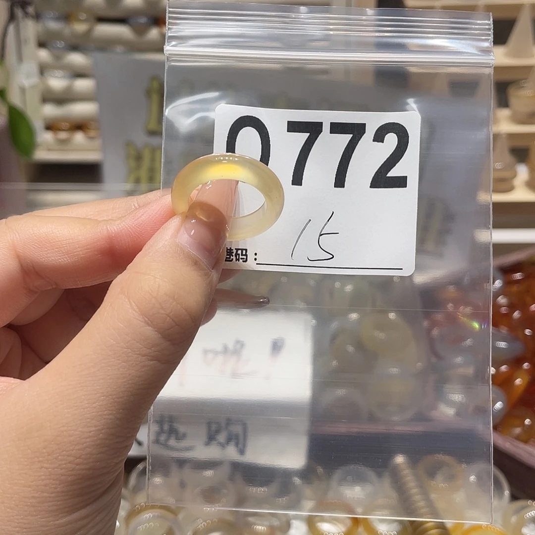 未镶嵌戒指玛瑙/玉髓772