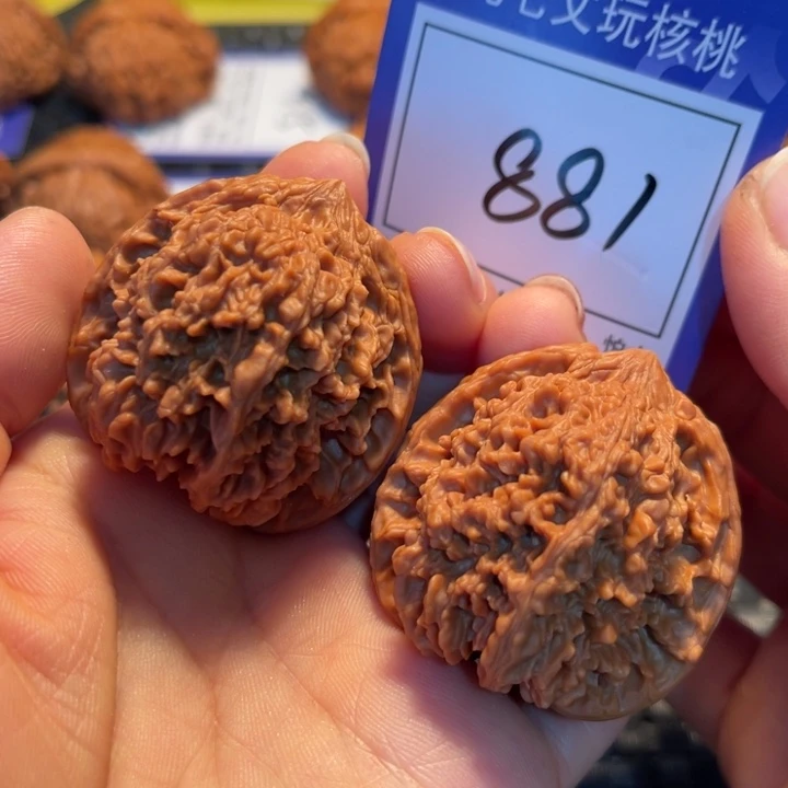 文玩核桃把件41满天星881。，