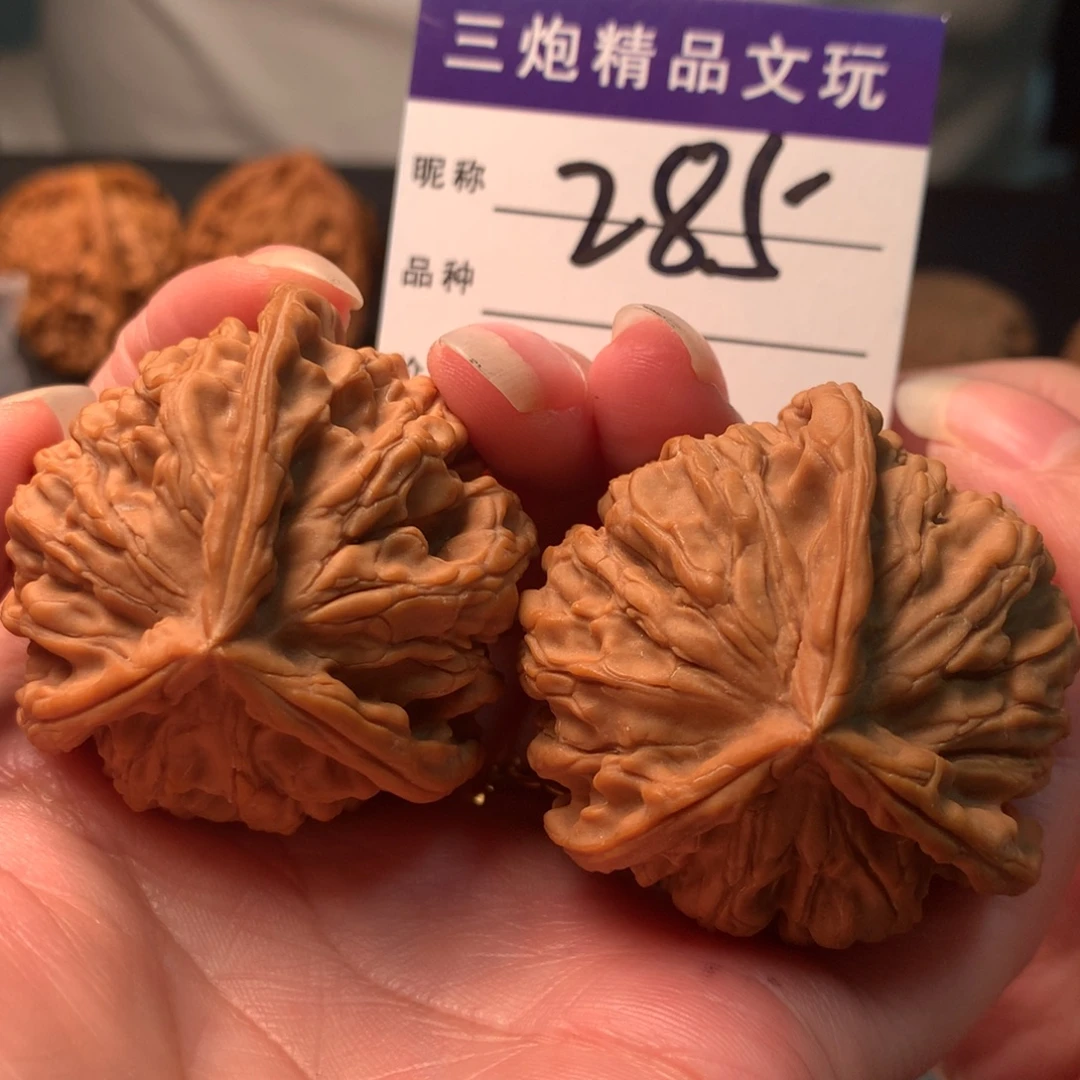 吊坠文玩核桃三楞