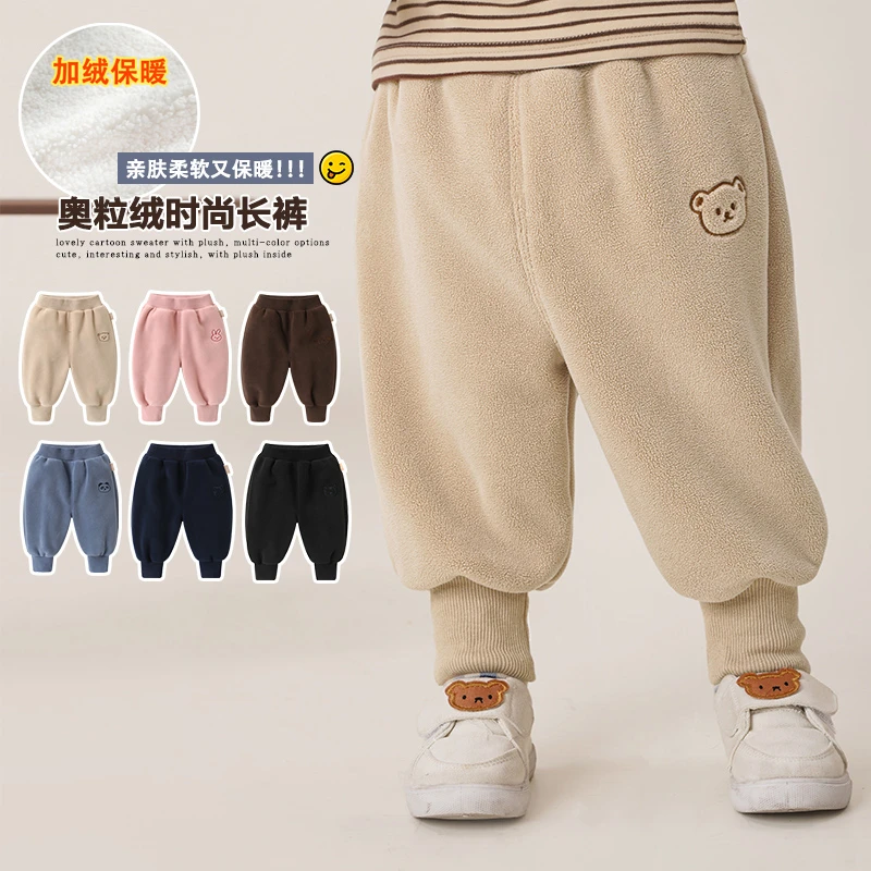 儿童保暖加绒裤子秋冬季新款中小童婴儿宝宝束脚裤男女童长裤外穿
