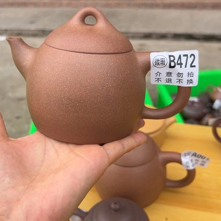 紫砂茶壶降坡泥瑕疵400