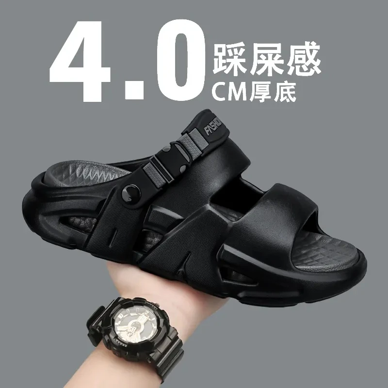 2025新款夏男凉拖潮流百搭男士户外休闲运动拖鞋踩屎感沙滩鞋